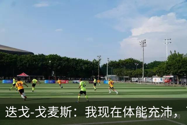 about image